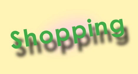 shopping.gif (19333 byte)
